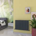Carisa Step Designer Radiator
