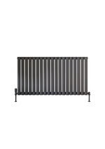 Scudo Apex Horizontal Single Radiator