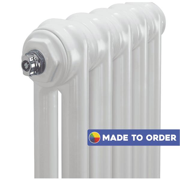 DRS Two Column 765mm High Made To Order Column Radiator