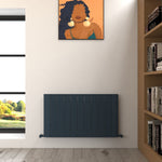 CARISA DUNE HORIZONTAL RADIATOR