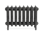 Paladin Oxford Column Radiator - 470mm Height