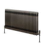 Reina Colona Raw Metal Column Horizontal Radiator