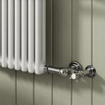 Reina Camden Designer Towel Radiator