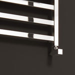 Reina Elvina Designer Towel Radiator