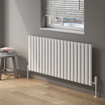 Reina Neva Horizontal Double Designer Radiator
