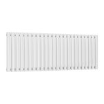 Reina Neva Horizontal Single Designer Radiator