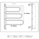 Reina Orne Designer Electric Chrome Towel Rail