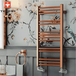 Terma Jade Towel Radiator