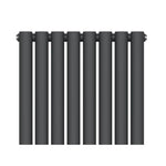Aura Alma Single Oval Vertical Designer Radiator