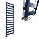 Terma Vivo Designer Heated Towel Rail