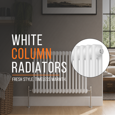 White Column Radiators
