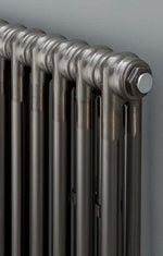 DRS 1800mm High Three Column Vertical Radiator
