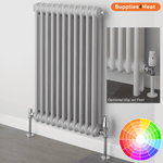 Supplies4Heat Cornel 2 Column Horizontal