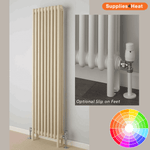 Supplies4Heat Cornel 3 Column Vertical