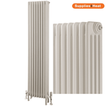 Supplies4Heat Cornel 4 Column Vertical Radiator