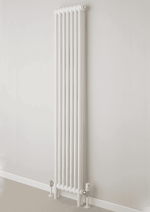 Supplies4Heat Cornel 2 Column Horizontal
