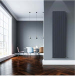 Vogue Fly Line Aluminium Double Vertical Radiator