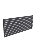 Reina Nevah Single Designer Horizontal Radiator