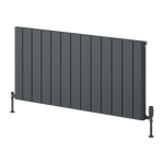 Reina Resia Horizontal Designer Radiator