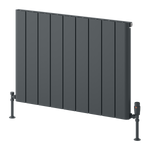 Reina Resia Horizontal Designer Radiator